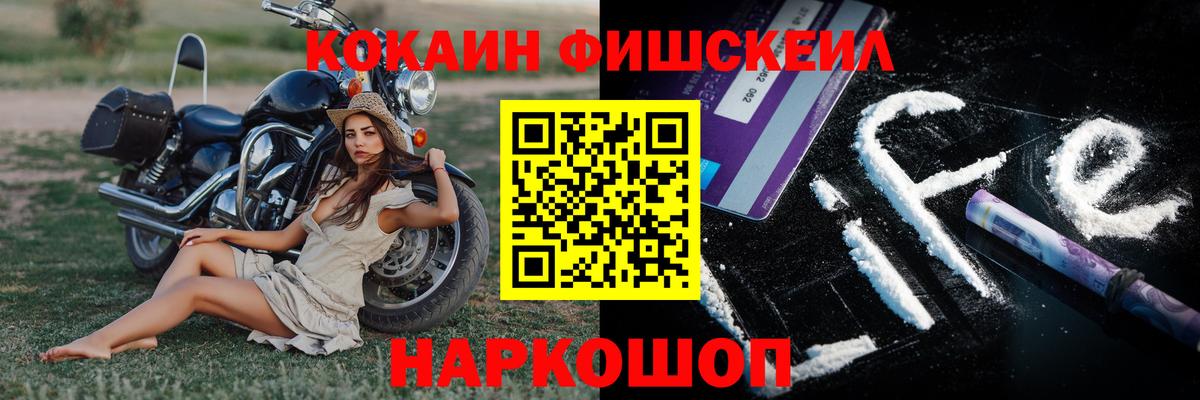 Кокаин Колумбийский Тверь