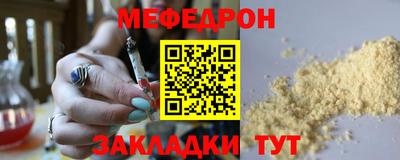 марки lsd Нарткала