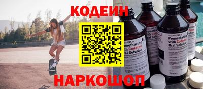 марки lsd Нарткала