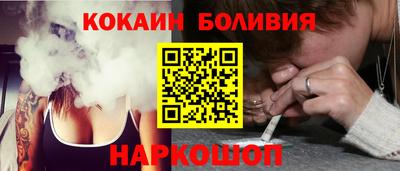марки lsd Нарткала