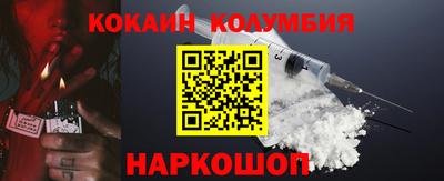 СК Нальчик
