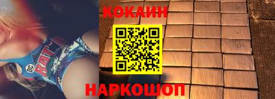 марки lsd Нарткала