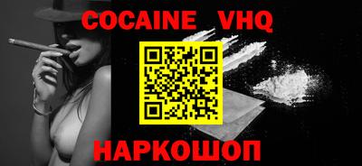 марки lsd Нарткала
