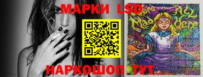 мяу мяу кристалл Наро-Фоминск