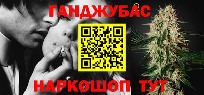 мяу мяу кристалл Наро-Фоминск