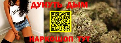 СК Нальчик