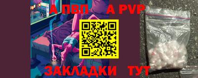 марки lsd Нарткала