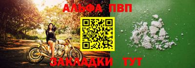 СК Нальчик