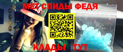 СК Нальчик
