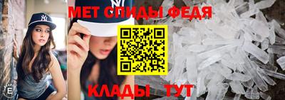 СК Нальчик