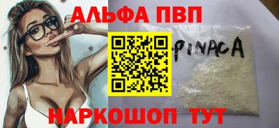 СК Нальчик