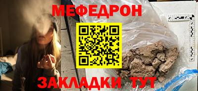 марки lsd Нарткала