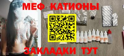 СК Нальчик