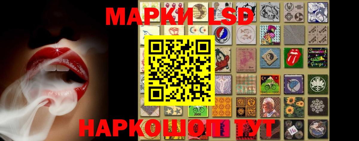 ЛСД экстази ecstasy  Вход с VPN  Тверь  ЛСД экстази ecstasy 